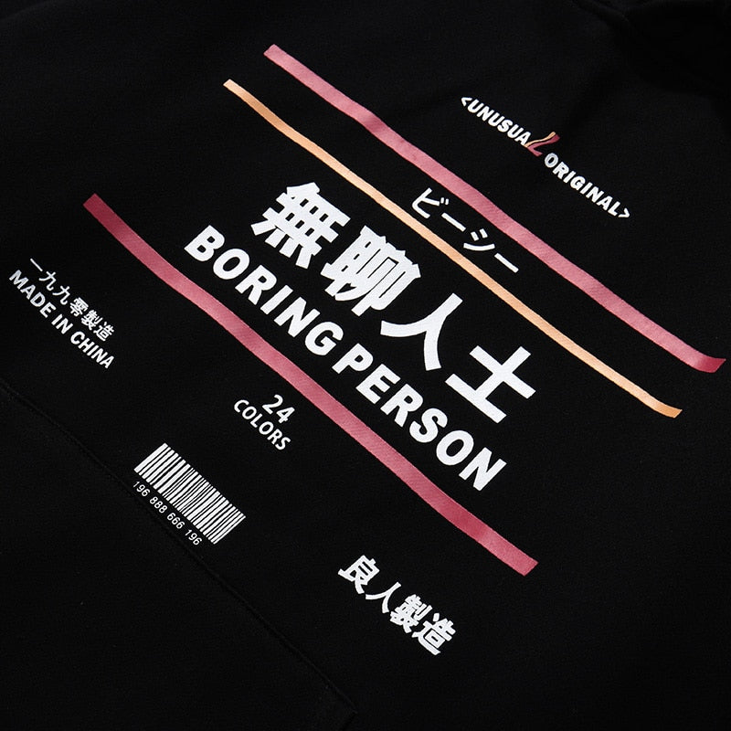 Hip Hop Hoodie Streetwear Boring Person Kanji Japanese Harajuku Hoodie Sweatshirt Fleece Winter Pullover Cotton