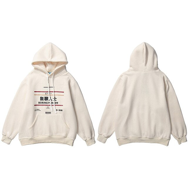 Hip Hop Hoodie Streetwear Boring Person Kanji Japanese Harajuku Hoodie Sweatshirt Fleece Winter Pullover Cotton