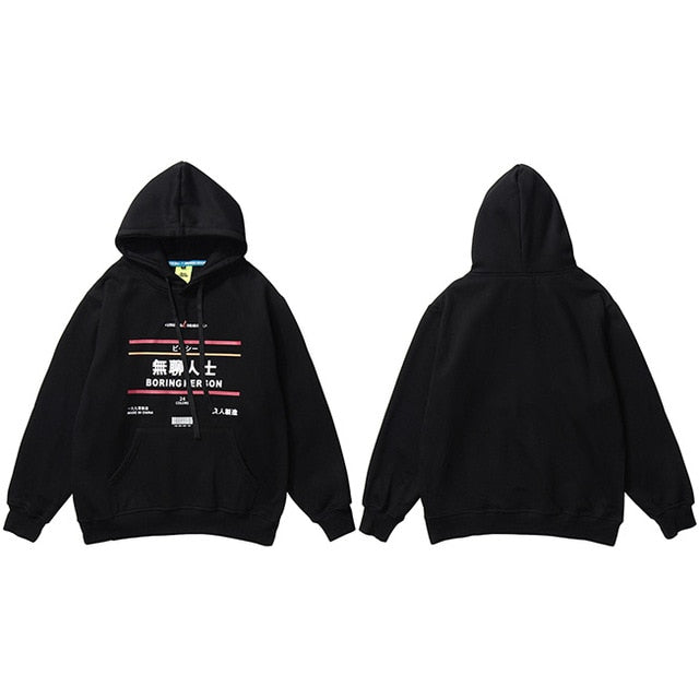 Hip Hop Hoodie Streetwear Boring Person Kanji Japanese Harajuku Hoodie Sweatshirt Fleece Winter Pullover Cotton